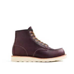 Classic Moc Toe Boots 8847 - Black Cherry Excalibur