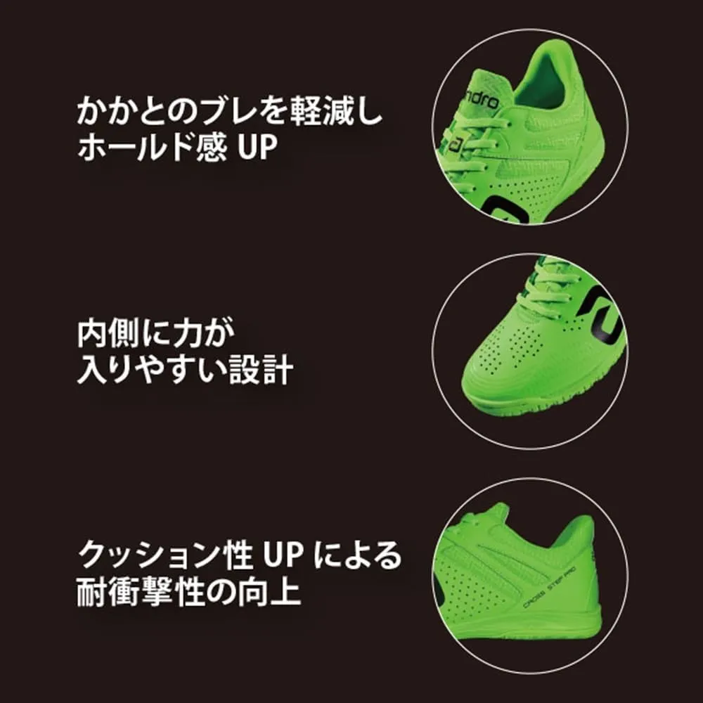 Men's Table Tennis Shoe