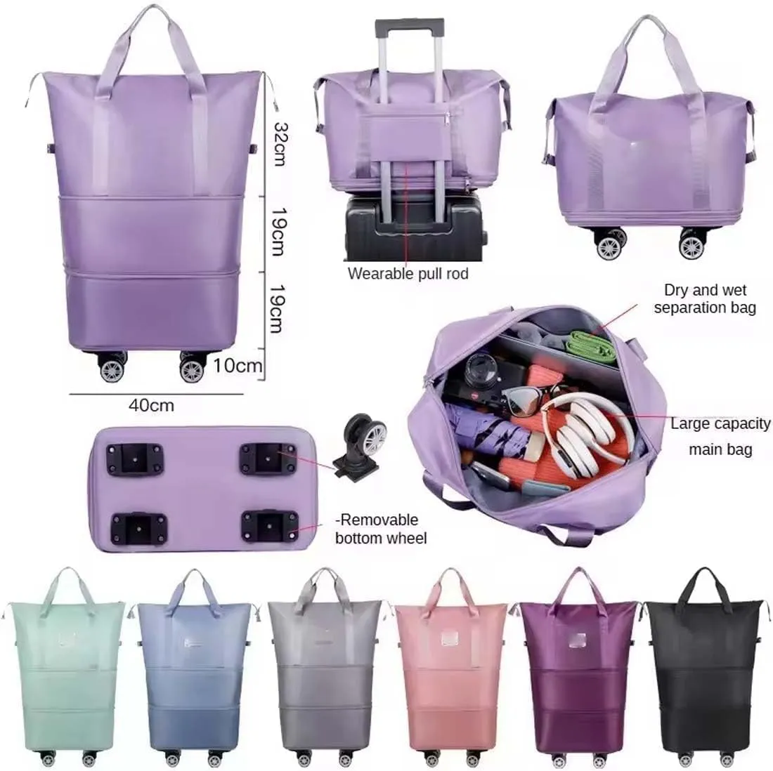 Pepepo Travel Bag with Wheels, 2025 New Large Capacity Travel Bag - Universal Wheel Removable, 48l Waterproof Expandable Foldable Duffle Bag (Light Purple,One Size)