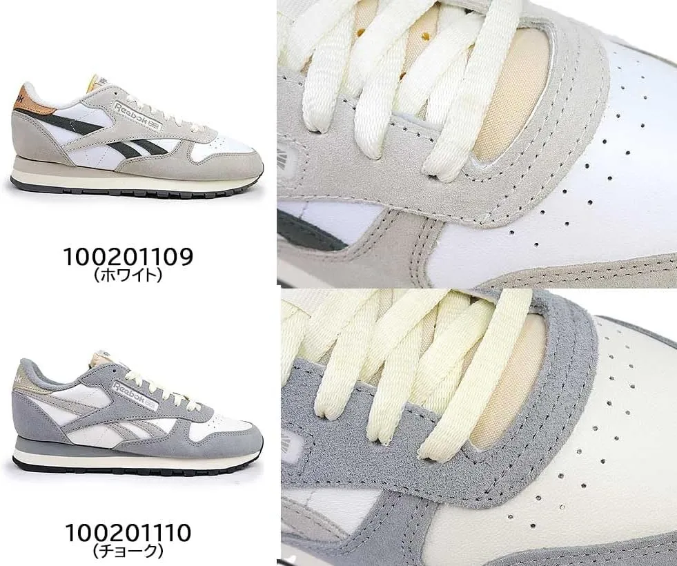 Reebok Men's Sneakers, Classic Leather, Classic Leather